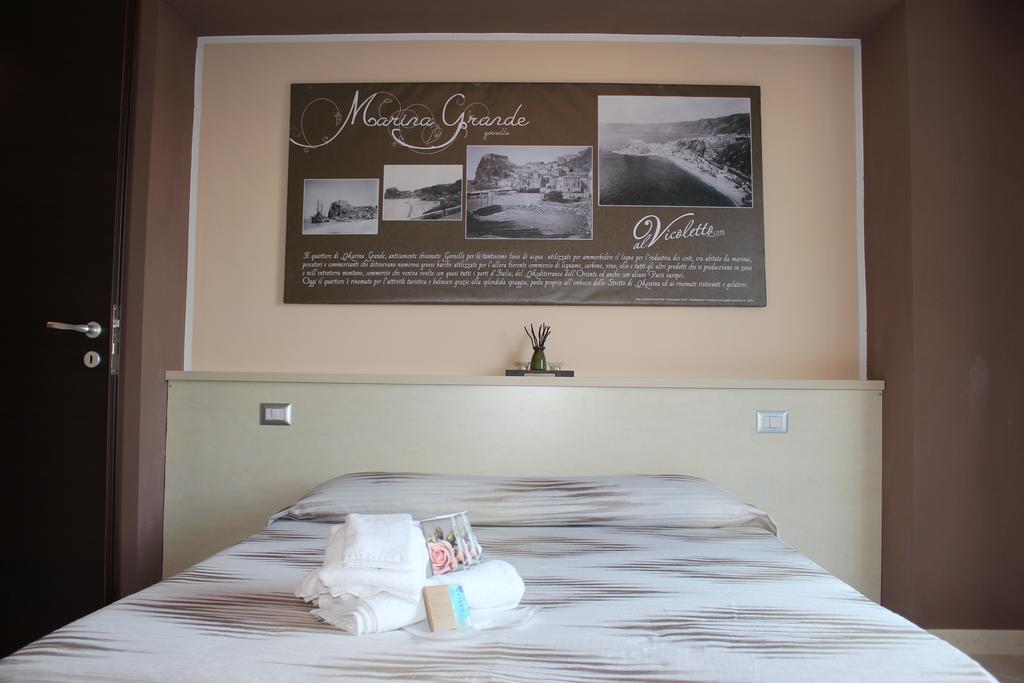 B&B Al Vicoletto Scilla Δωμάτιο φωτογραφία